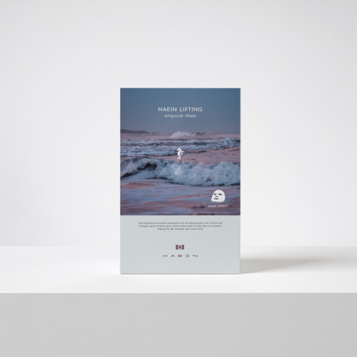 해인 쫀쫀 리프팅 케어 마스크팩
